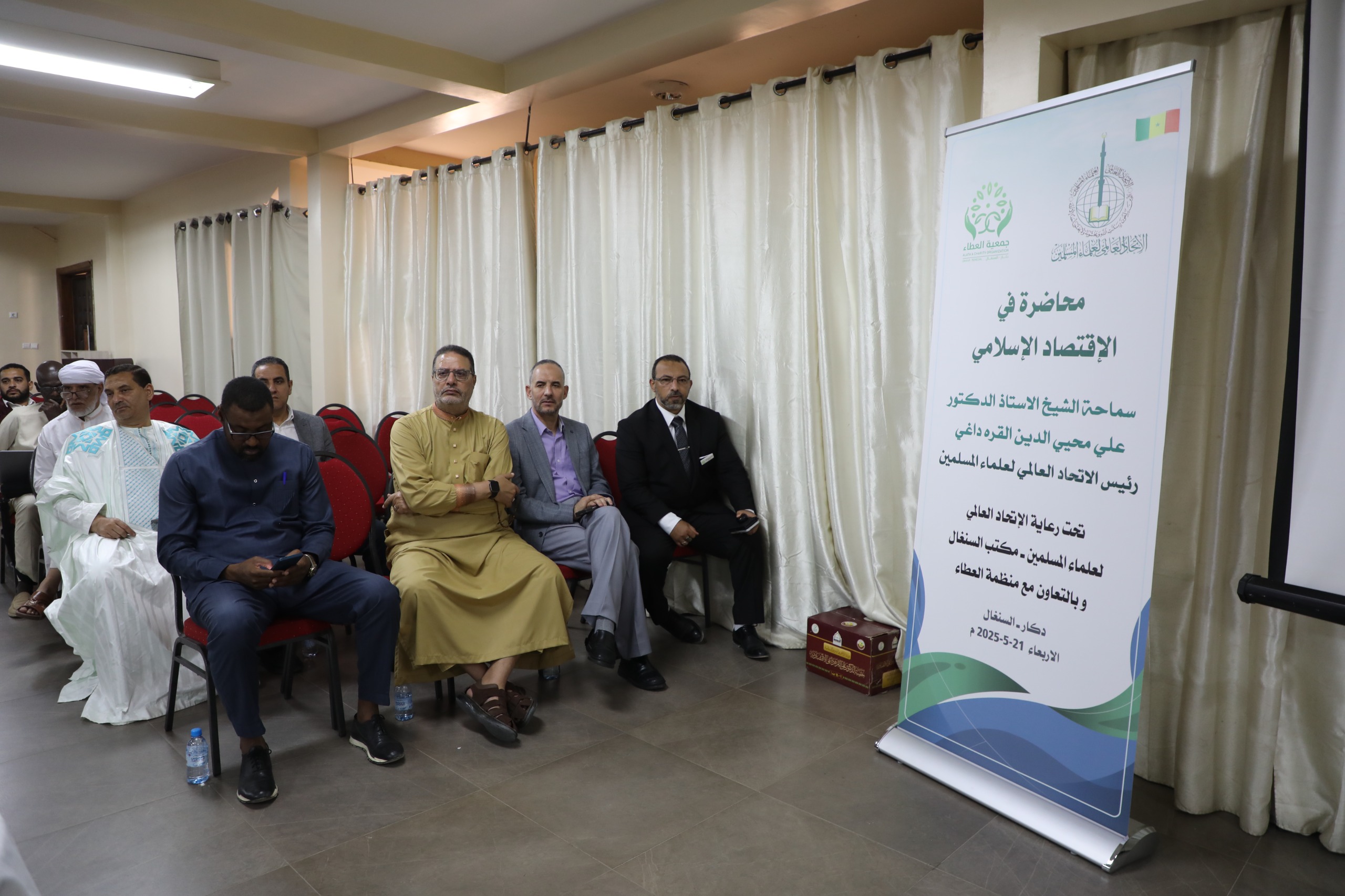 محاضرة دكار 3_20250521234321.jpg